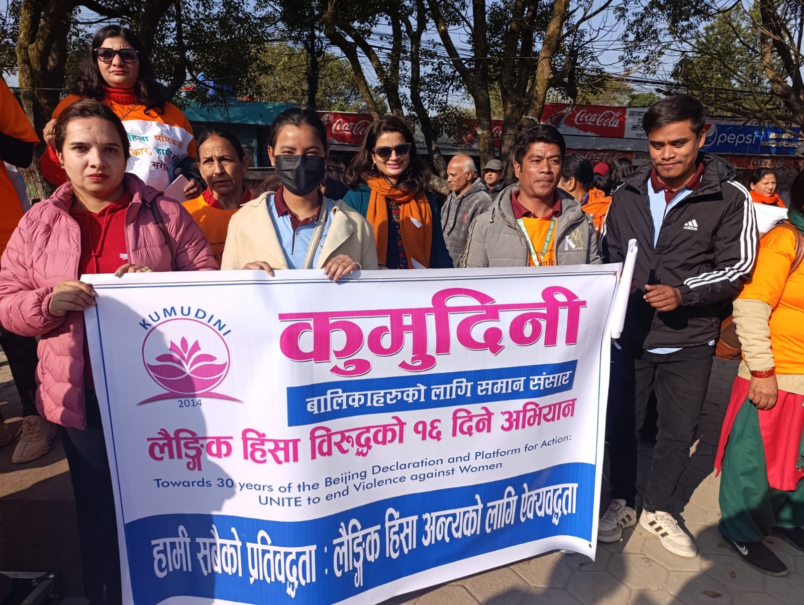 Activism Against Gender-Based Violence (2)