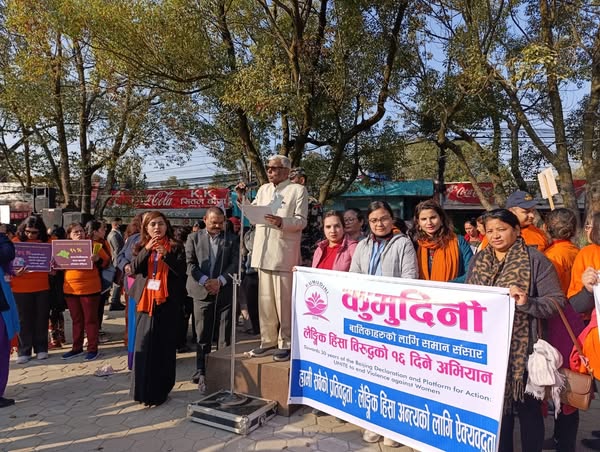 Activism Against Gender-Based Violence (3)