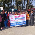 Activism Against Gender-Based Violence