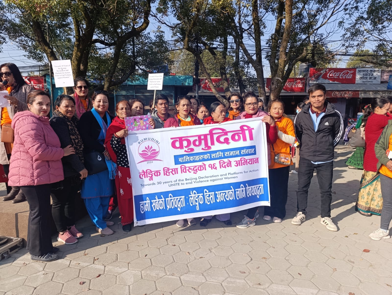Activism Against Gender-Based Violence (5)